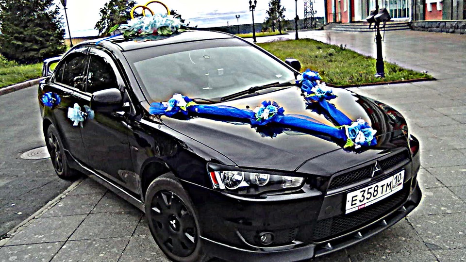 Mitsubishi Lancer x
