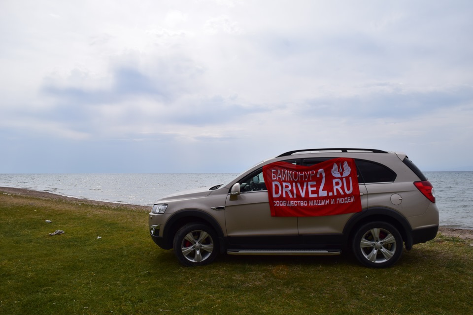 Фото в бортжурнале Chevrolet Captiva (1G)