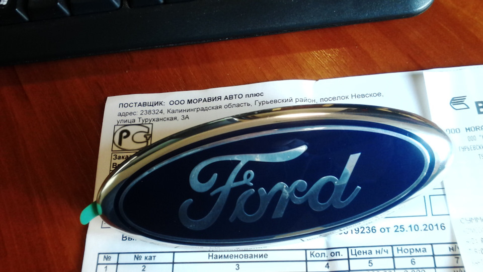 Олдскул из 2007-го. — Ford Focus Sedan III