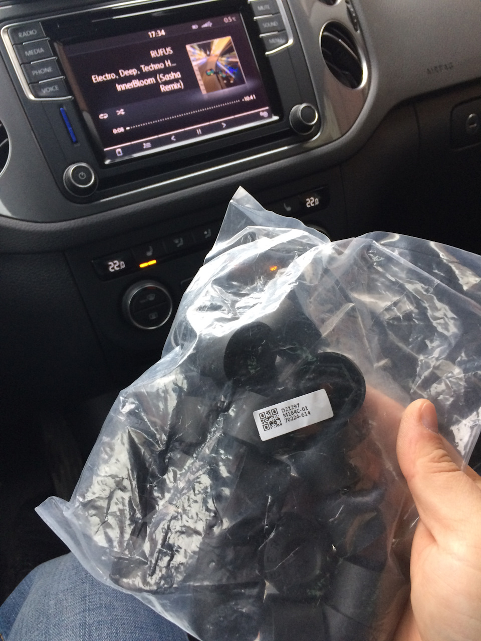 Фото в бортжурнале Volkswagen Tiguan (1G)