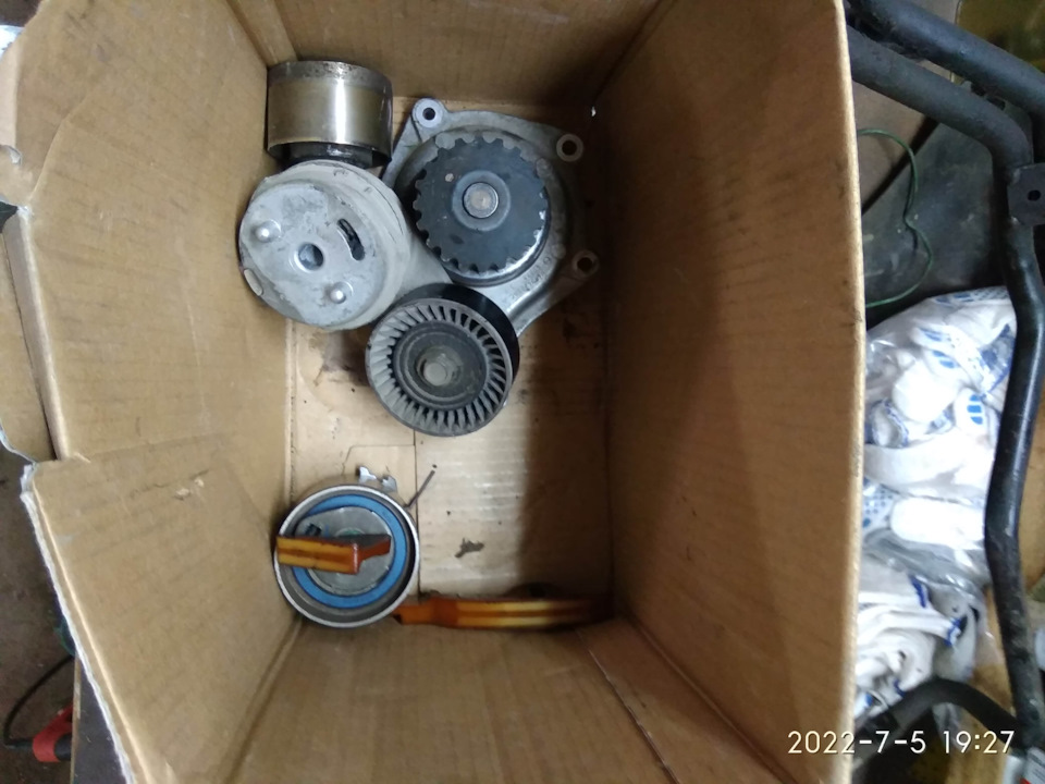 Photo from the logbook GAZ Сайбер