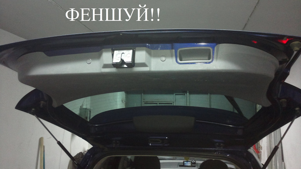 ФЕНШУЙ ДОСТИГНУТ! — Mazda Demio (2G)