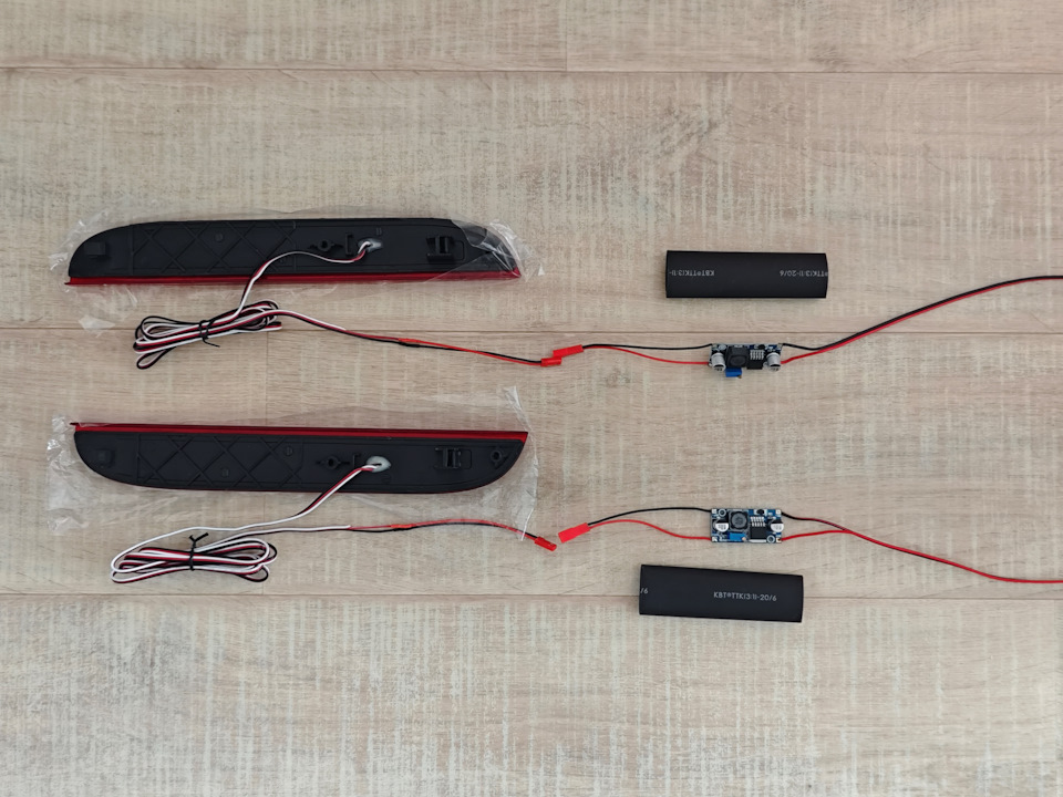 LED-катафоты. Стабилизаторы напряжения + разъемное соединение — Honda Stepwgn (5G)