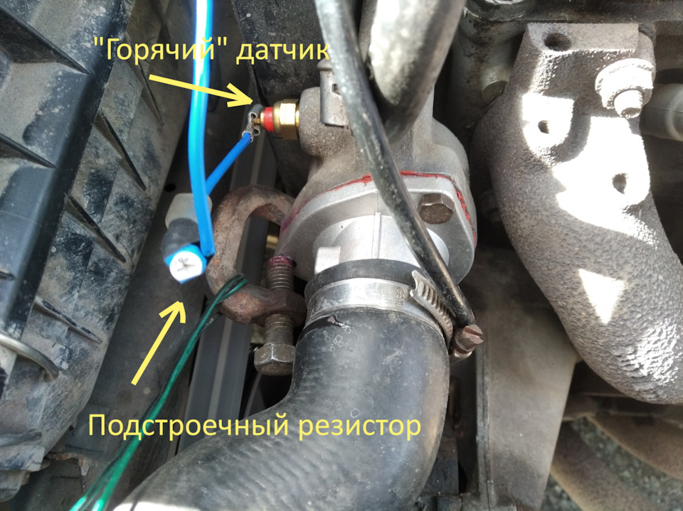 Фото в бортжурнале Opel Vectra A