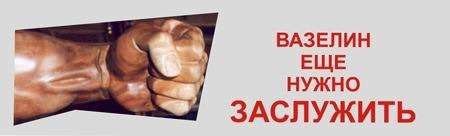 Зайди в спальню с вазелином и камерой и тебя ждет сюрприз Зайди в спальню с вазелином и камерой и тебя ждет сюрприз