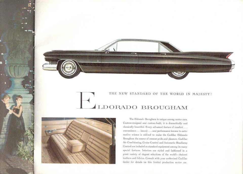 Самым редким 59`Кадиллаком стал Eldorado Brougham: седан собирали в Италии, отсюда феноменальная цена в 13075 USD и минимальный тираж: всего 99 машин! — Cadillac Eldorado (4G)