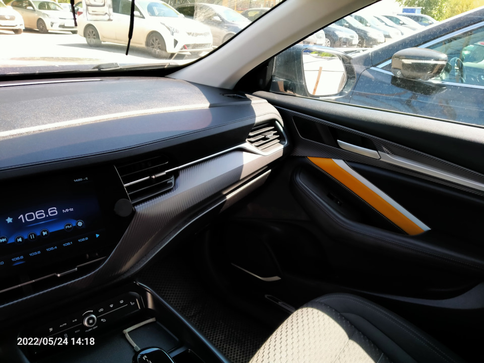 Фото в бортжурнале Haval F7x (1G)