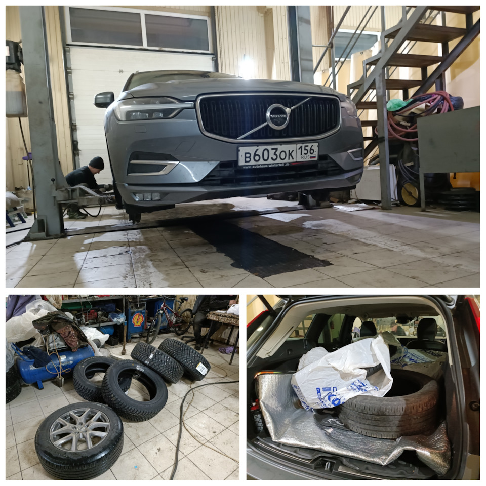 А летит зараза красиво :)) — Volvo XC60 (2G)