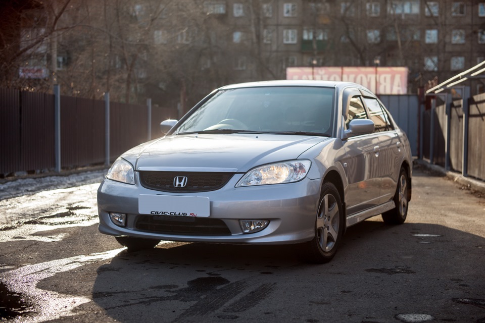 Оставить молдинг на месте — Honda Civic Ferio (7G)