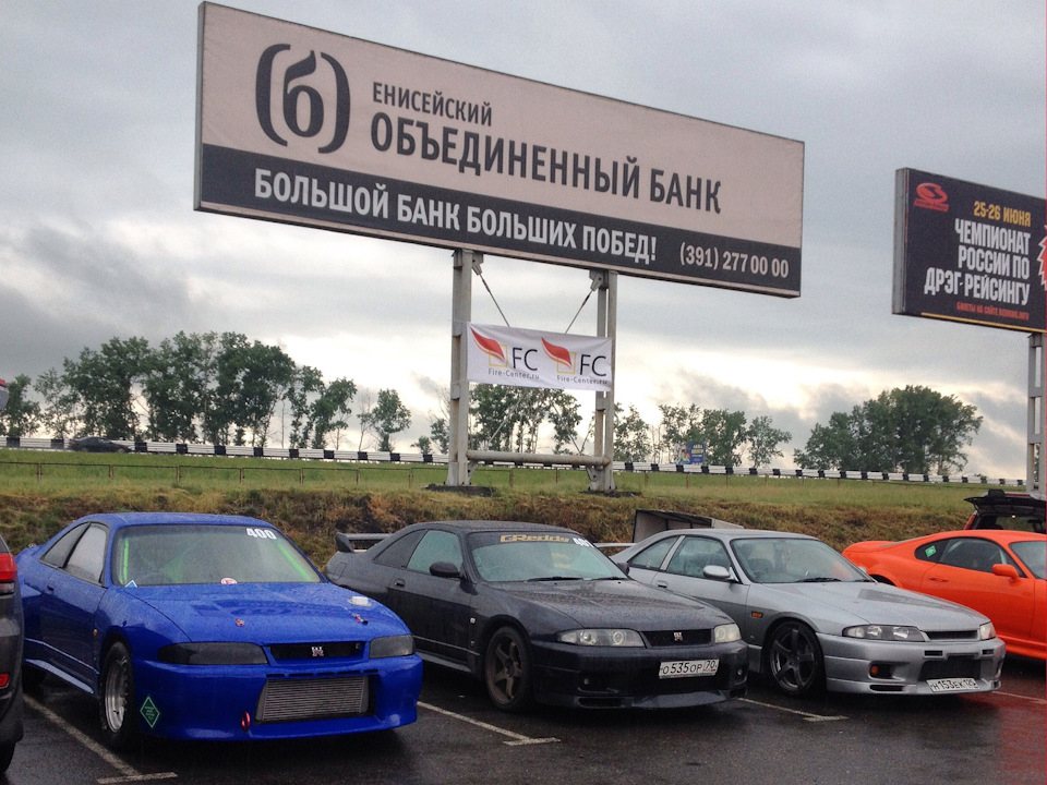 Фото в бортжурнале Nissan Skyline (R33 Series 2)