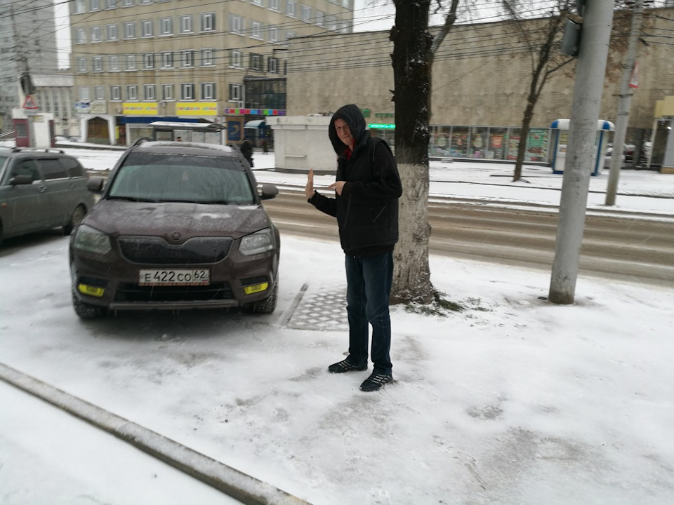 Фото в бортжурнале Skoda Yeti
