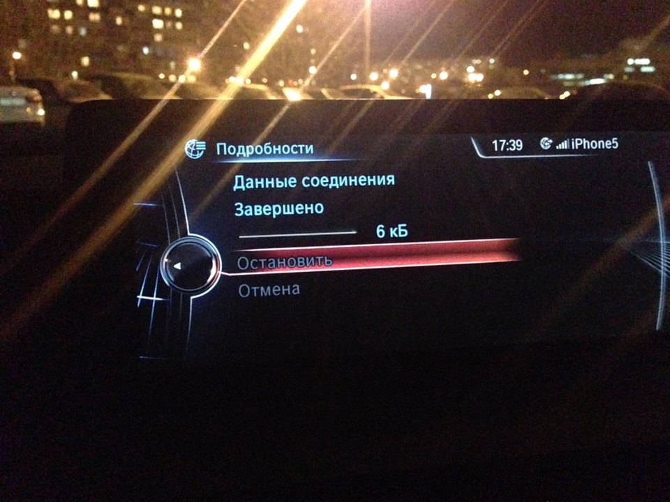 Фото в бортжурнале BMW 3 series (F30)