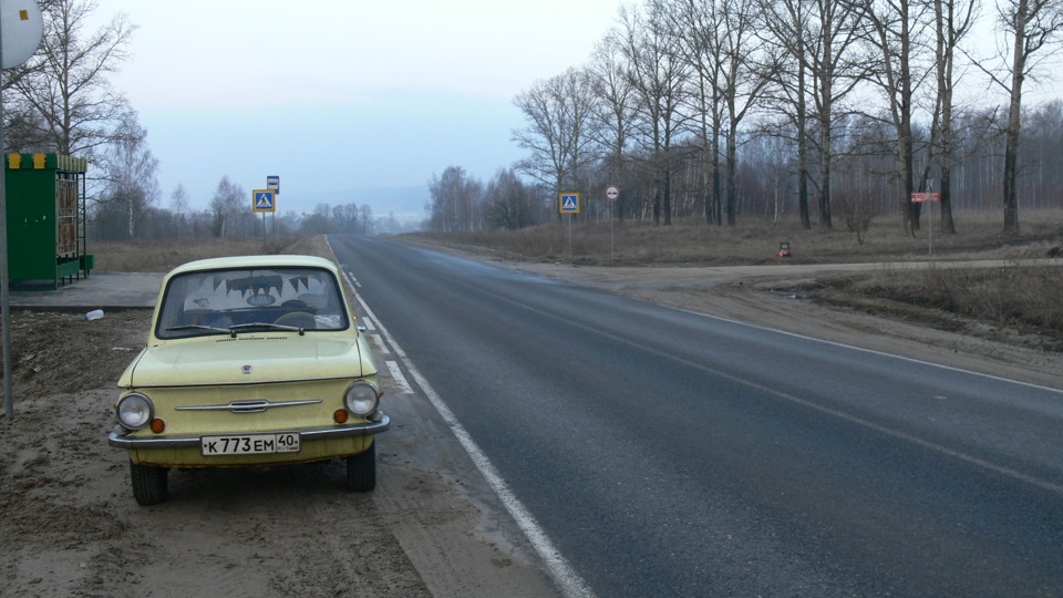Photo from the logbook ZAZ 968