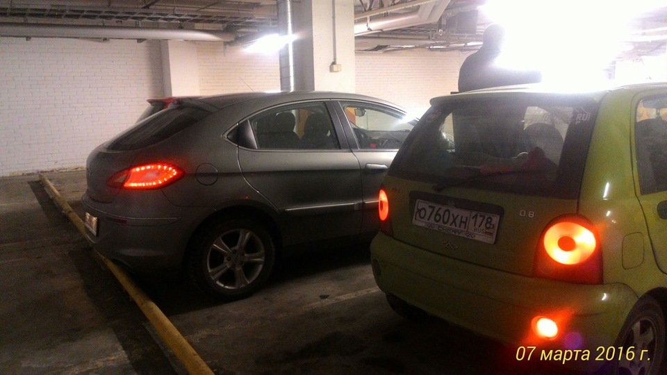 Photo from the logbook Chery M11