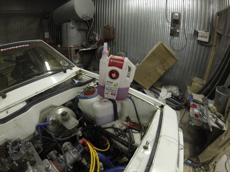 Photo from the logbook Lada 21083