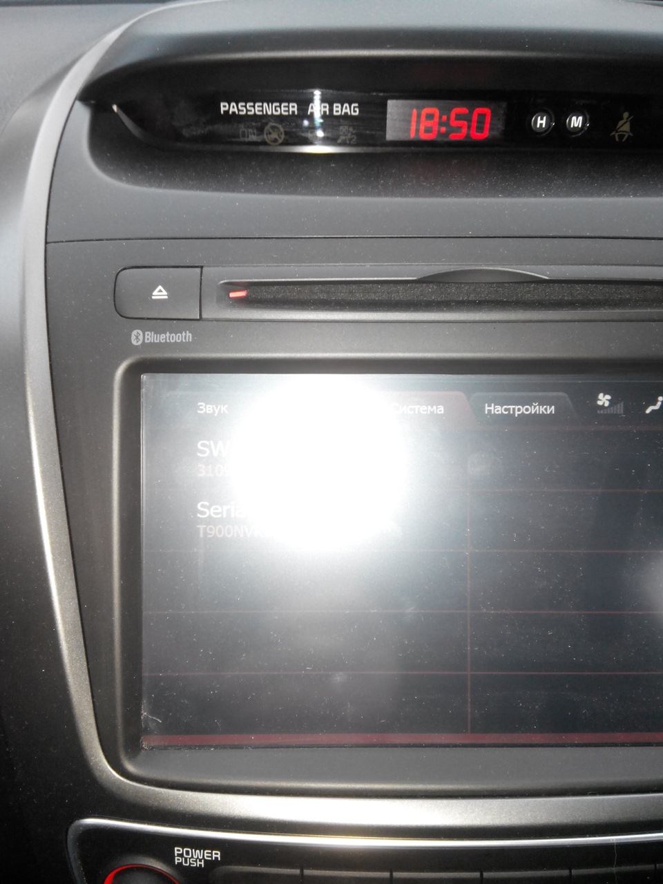 Фото в бортжурнале KIA Sorento (2G)