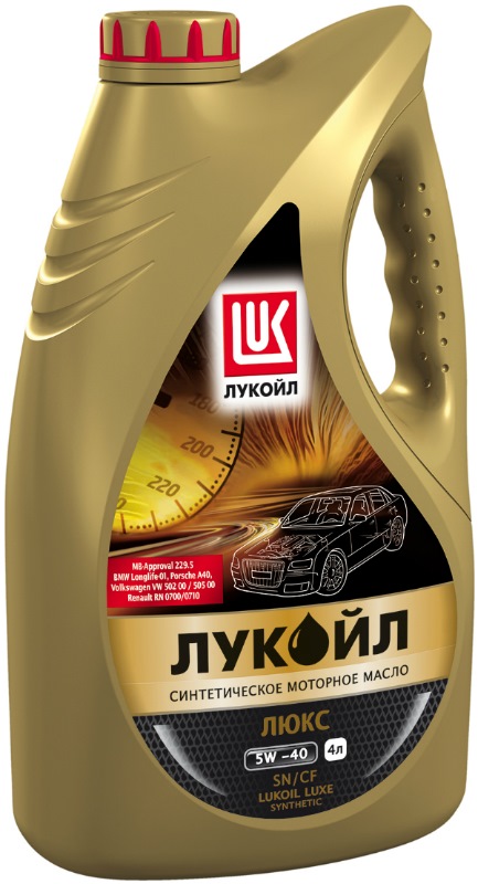 Фото в бортжурнале Volkswagen Polo Sedan. Запчасти на фото: 2000710
