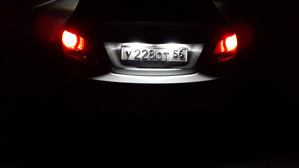 Фото в бортжурнале Hyundai Solaris (1G). Запчасти на фото: 1228056