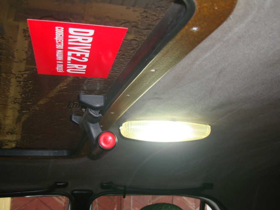 Photo from the logbook GAZ 3110
