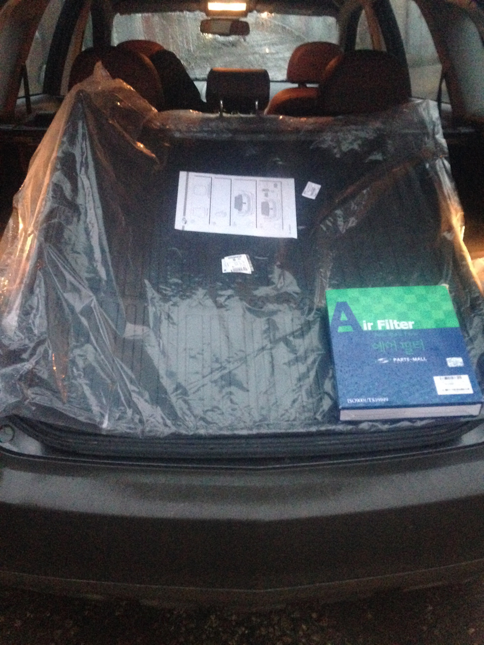 Фото в бортжурнале Opel Antara