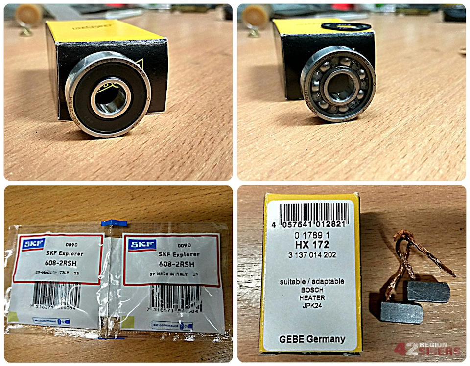 SKF 6082RSH, IKA 017891 — Nissan X-Trail II (t31). Found on photo: 6082RSH, 137014