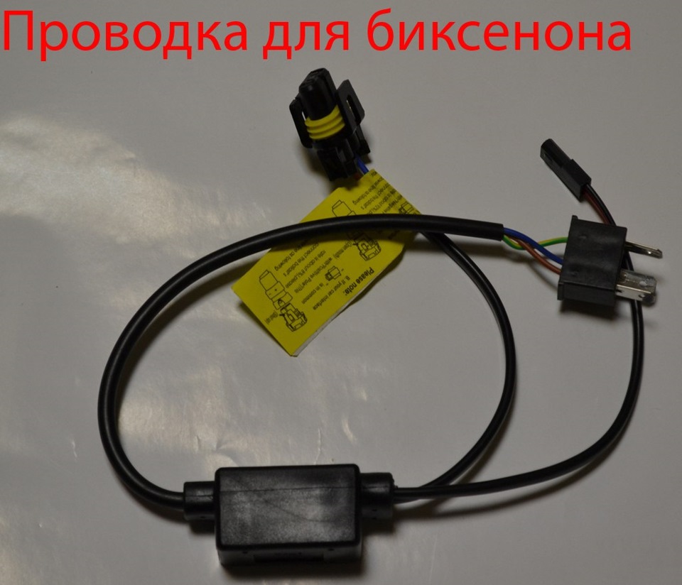 . — Volvo S40 (1G)