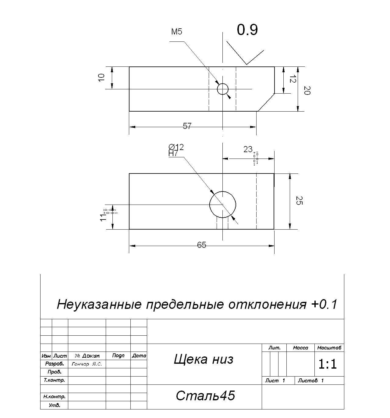 Фото в бортжурнале Chevrolet Tracker I