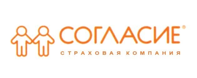 Photo from the logbook Lada Kalina Cross