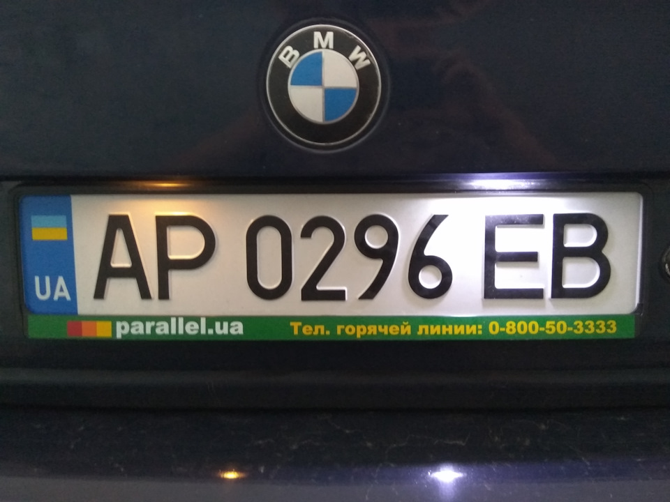 Фото в бортжурнале BMW 5 series (E34)