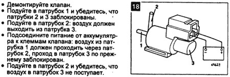 Фото в бортжурнале Mazda MX-3