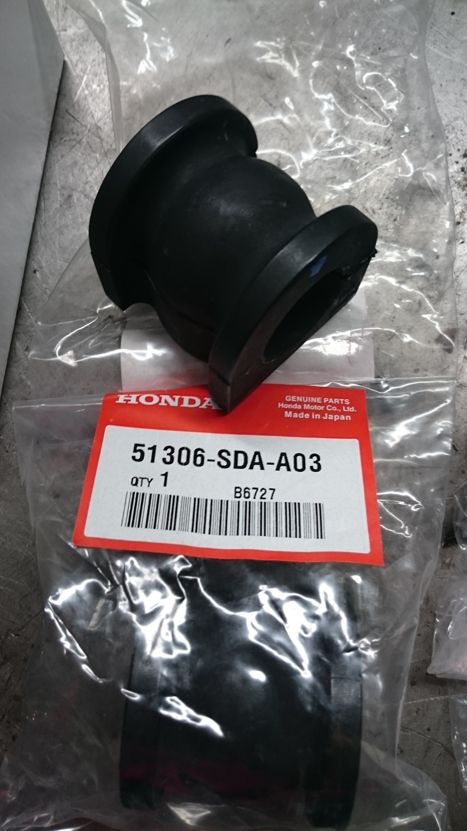 Вот и они — Honda Accord (7G). Запчасти на фото: 51306SDAA03