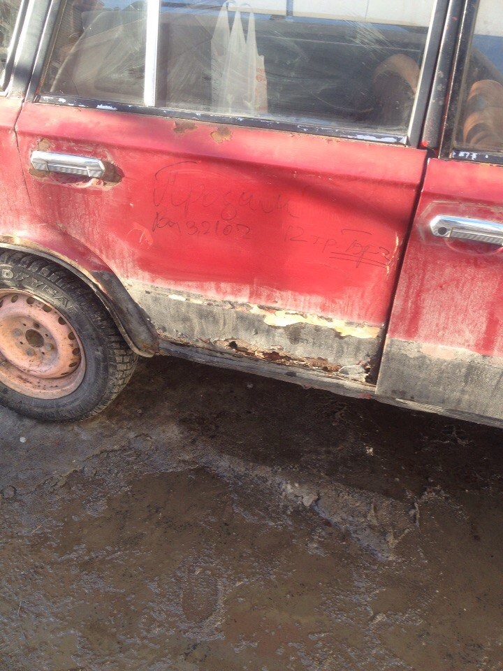 Фото в бортжурнале Lada 2102