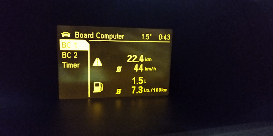 Фото в бортжурнале Opel Astra H