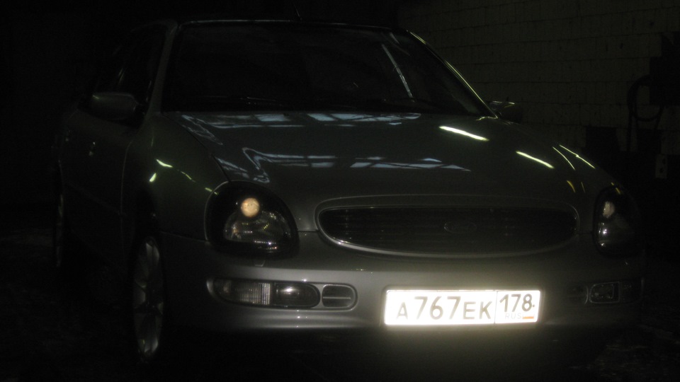 Ford Scorpio 2.3 седан