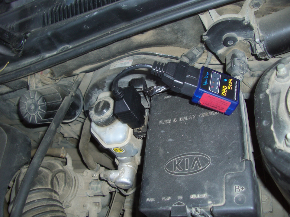 Фото в бортжурнале KIA Spectra