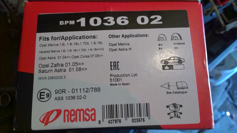 колодки — Opel Astra H GTC. Запчасти на фото: 2383220, 023676
