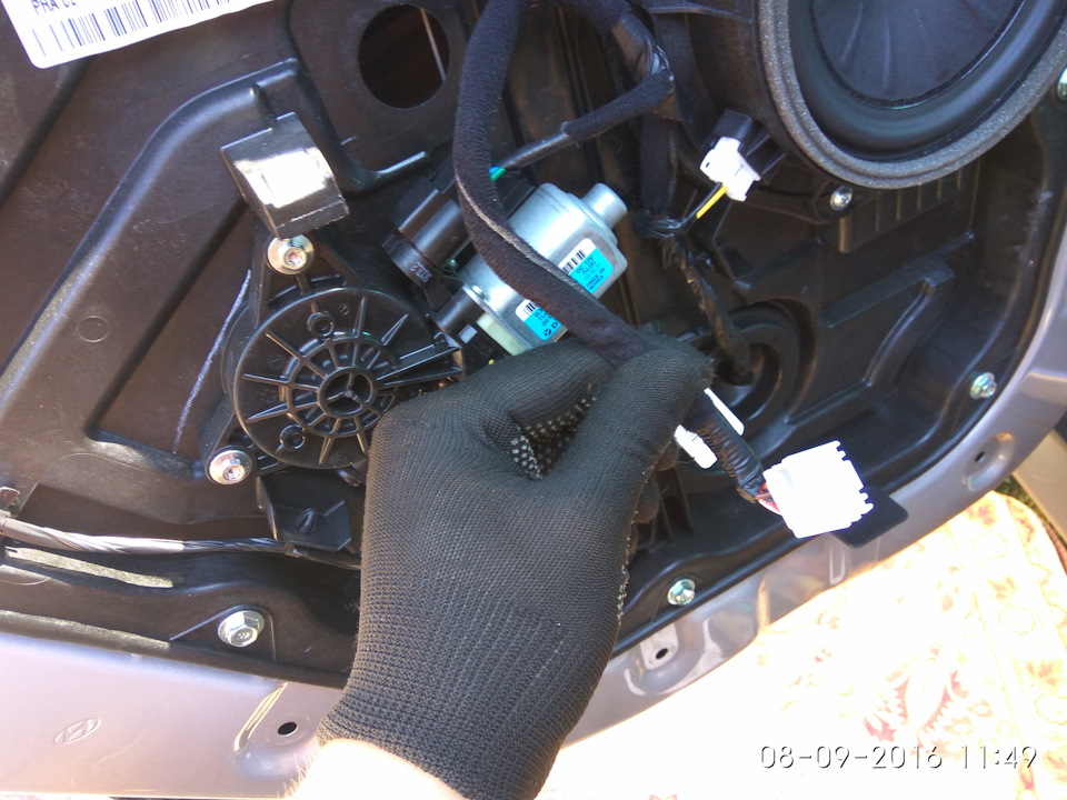 Photo from the logbook Hyundai Tucson (TL)