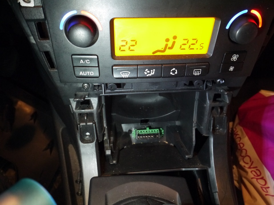 фотка на память, как все было — Citroen C4 (1G)