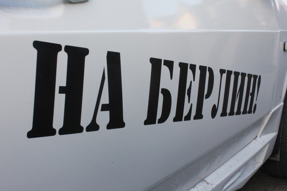 Фото в бортжурнале Toyota Chaser (100)