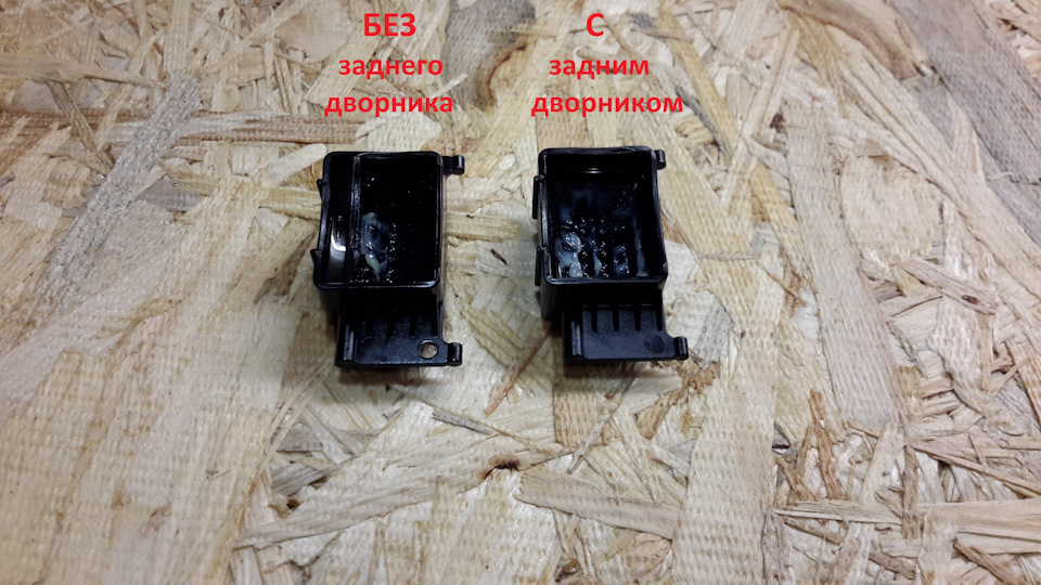Фото в бортжурнале Volkswagen Jetta VI