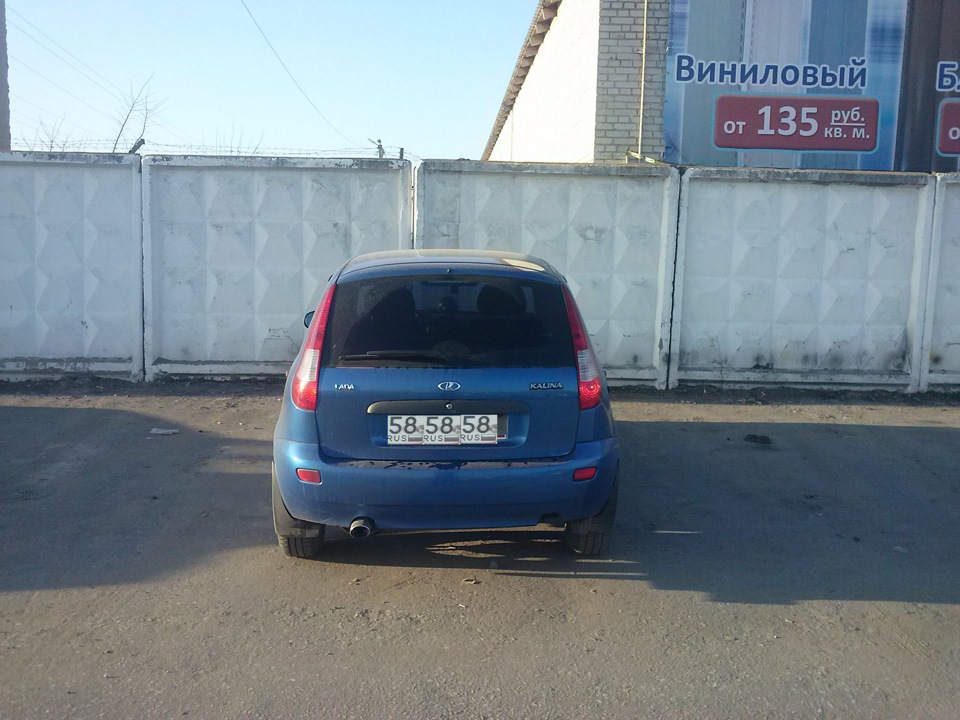 Фото в бортжурнале Lada Калина Хэтчбек (1G)
