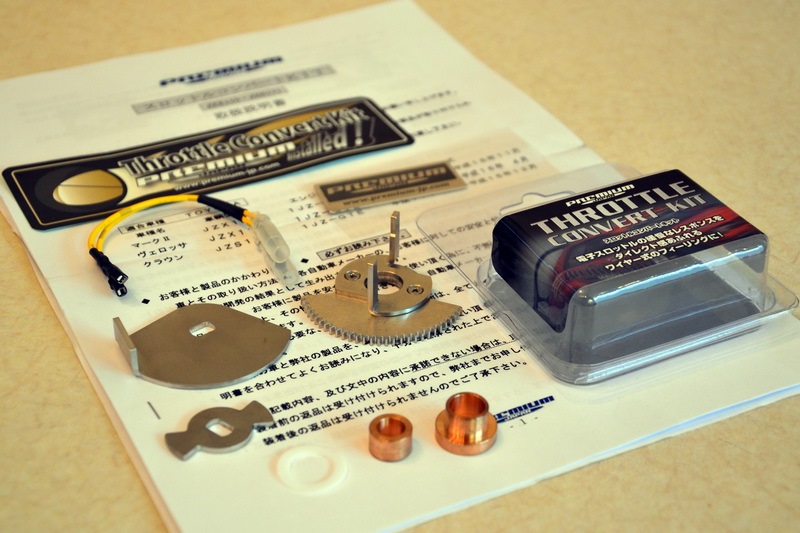 Тюнинг ETCSi (Throttle conversion KIT, BeeR DSS, Mines VxROM