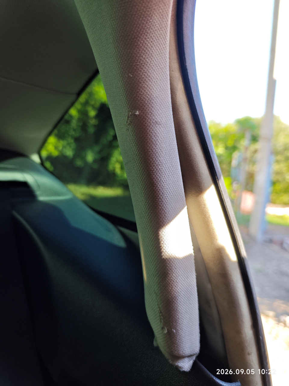 Старая рваная — Citroen C5 (2G)