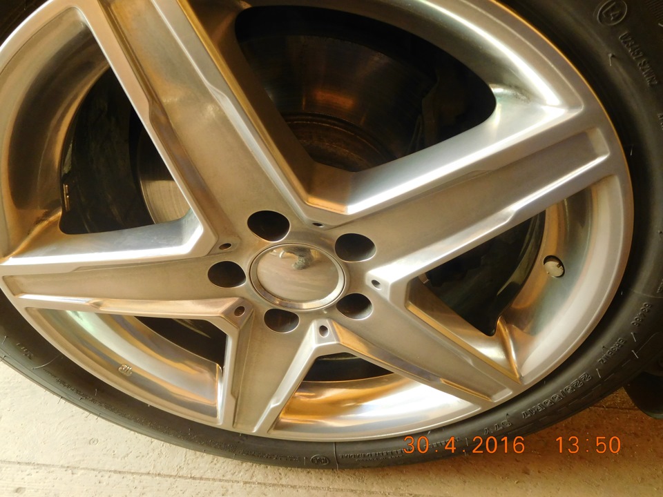 Photo from the logbook Audi A4 Avant (B8)