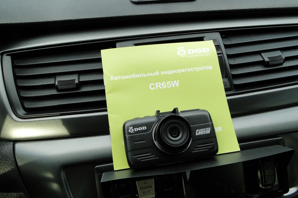 Фото в бортжурнале Mitsubishi Lancer IX