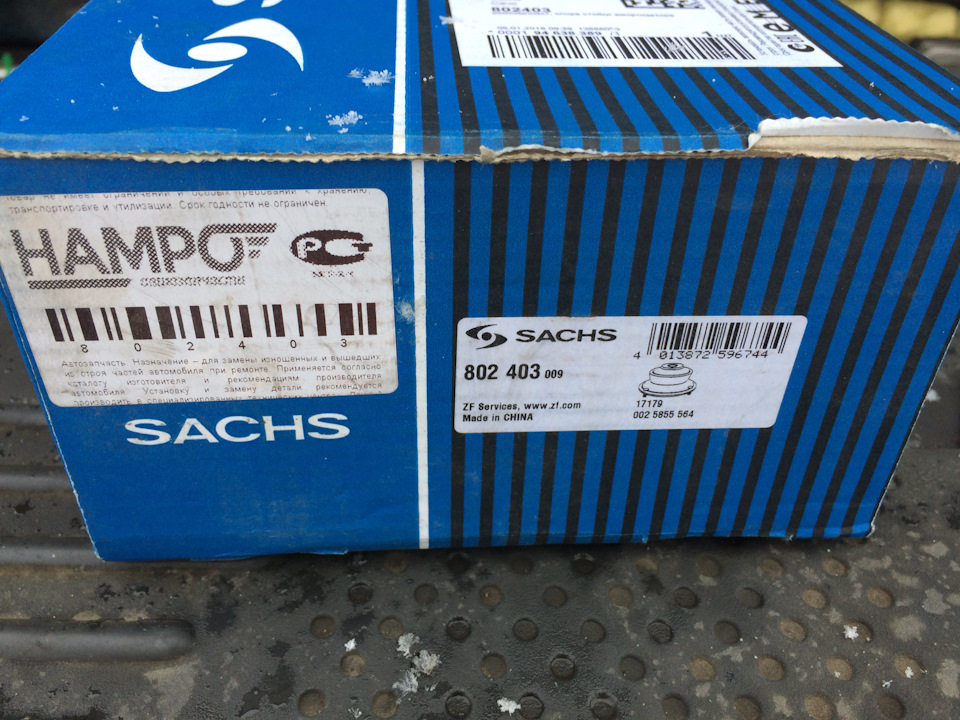 403 ASCE まとめ売り 802403 Ремкомплект, опора стойки амортизатора SACHS | Запчасти на