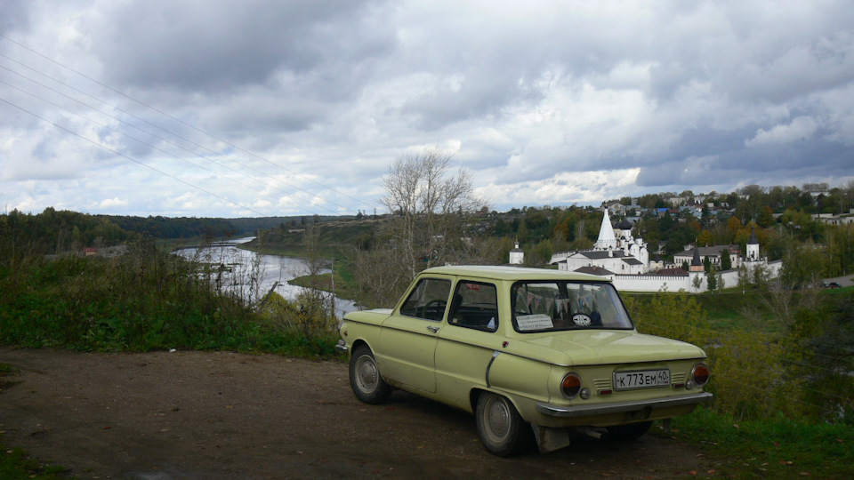 Photo from the logbook ZAZ 968