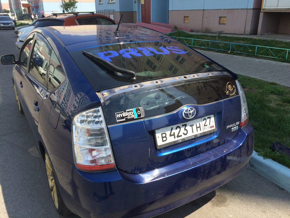 Фото в бортжурнале Toyota Prius (20)