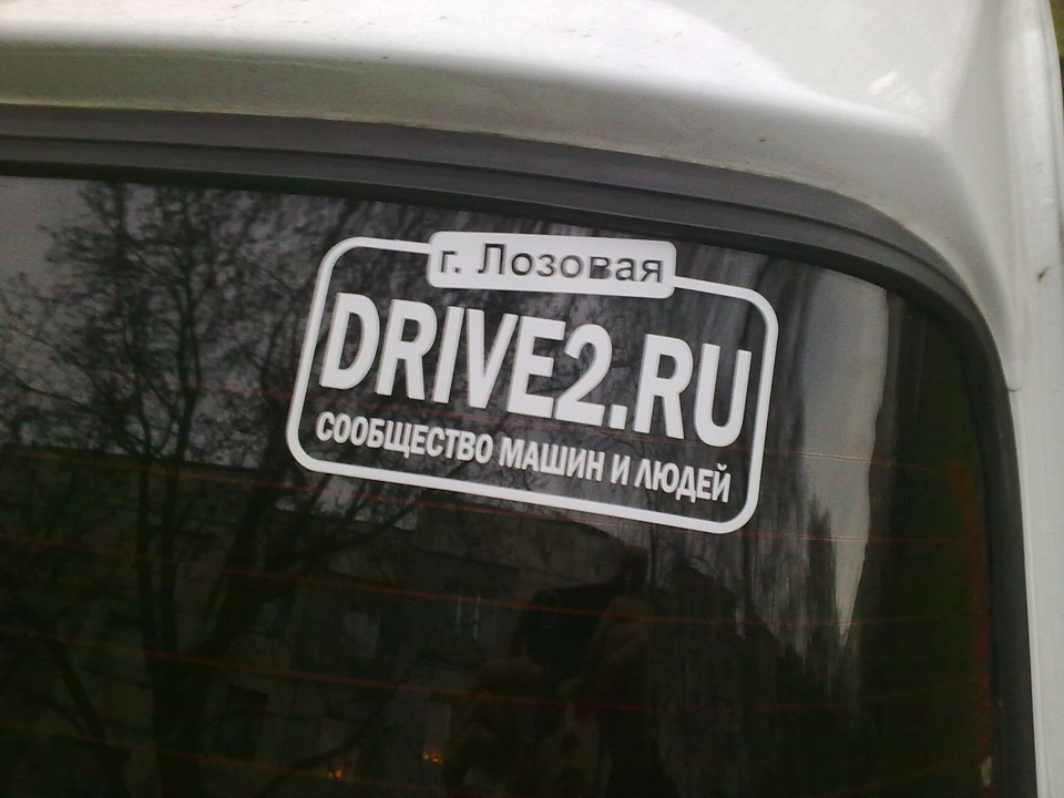 Фото в бортжурнале ИЖ Москвич 412