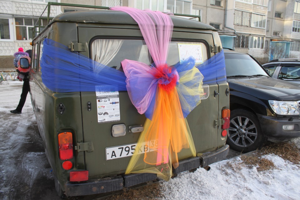 Фото в бортжурнале УАЗ 3741